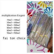 MULTIPLICATION D’ARGENT